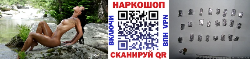 Купить наркотики цена Мамоново mega зеркало  АМФЕТАМИН  СОЛЬ  Марихуана  МЕФ  COCAIN  ГЕРОИН 
