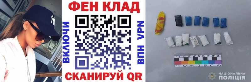 купить  сайты  Мамоново  АМФЕТАМИН 98% 