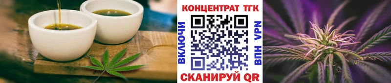 даркнет сайт  Мамоново  Canna-Cookies марихуана 