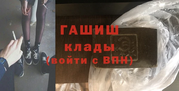 скорость mdpv Алзамай
