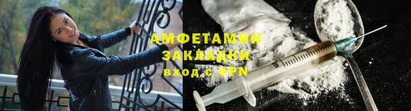 дживик Алексеевка