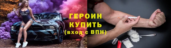 a pvp Новозыбков