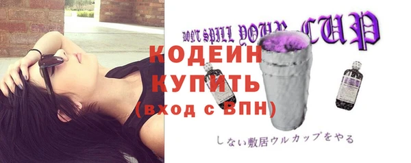 jwh Аркадак
