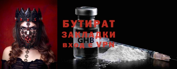 дживик Алексеевка