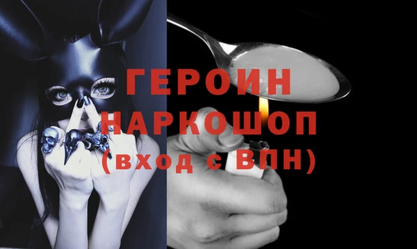 дживик Алексеевка