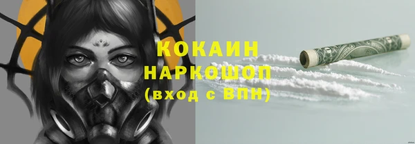 скорость mdpv Алзамай