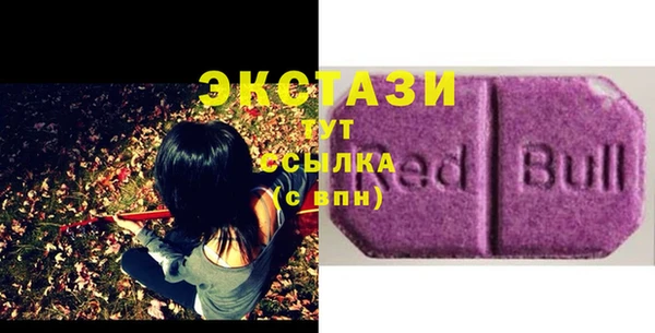 скорость mdpv Алзамай