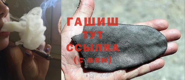 скорость mdpv Алзамай