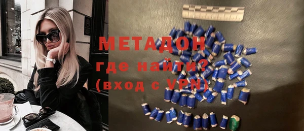 скорость mdpv Алзамай