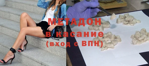 скорость mdpv Алзамай