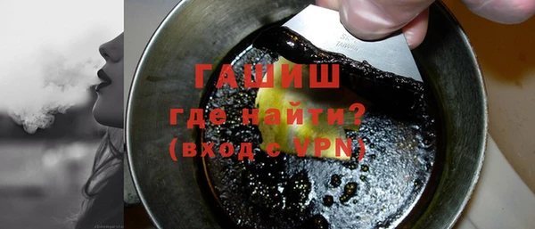 дживик Алексеевка