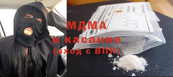 дживик Алексеевка