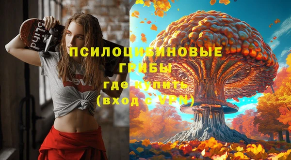 скорость mdpv Алзамай