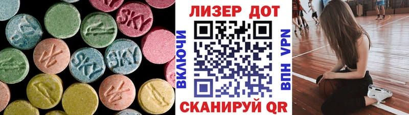 сайты даркнета клад  Мамоново  Лсд 25 экстази кислота 